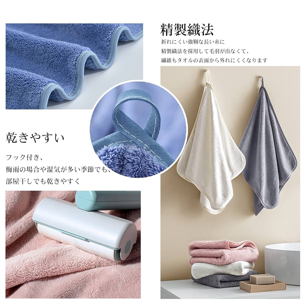 業務用タオル　72枚　マイクロファイバー　フェイスタオル Amazon｜フェイスタオル マイクロファイバー タオル 10枚セット