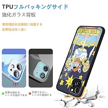 [ジョジョ][新品未使用] iPhone 12 128G ブラック 楽天市場】iphone12 128gb 未使用（シリーズiPhone（アップル