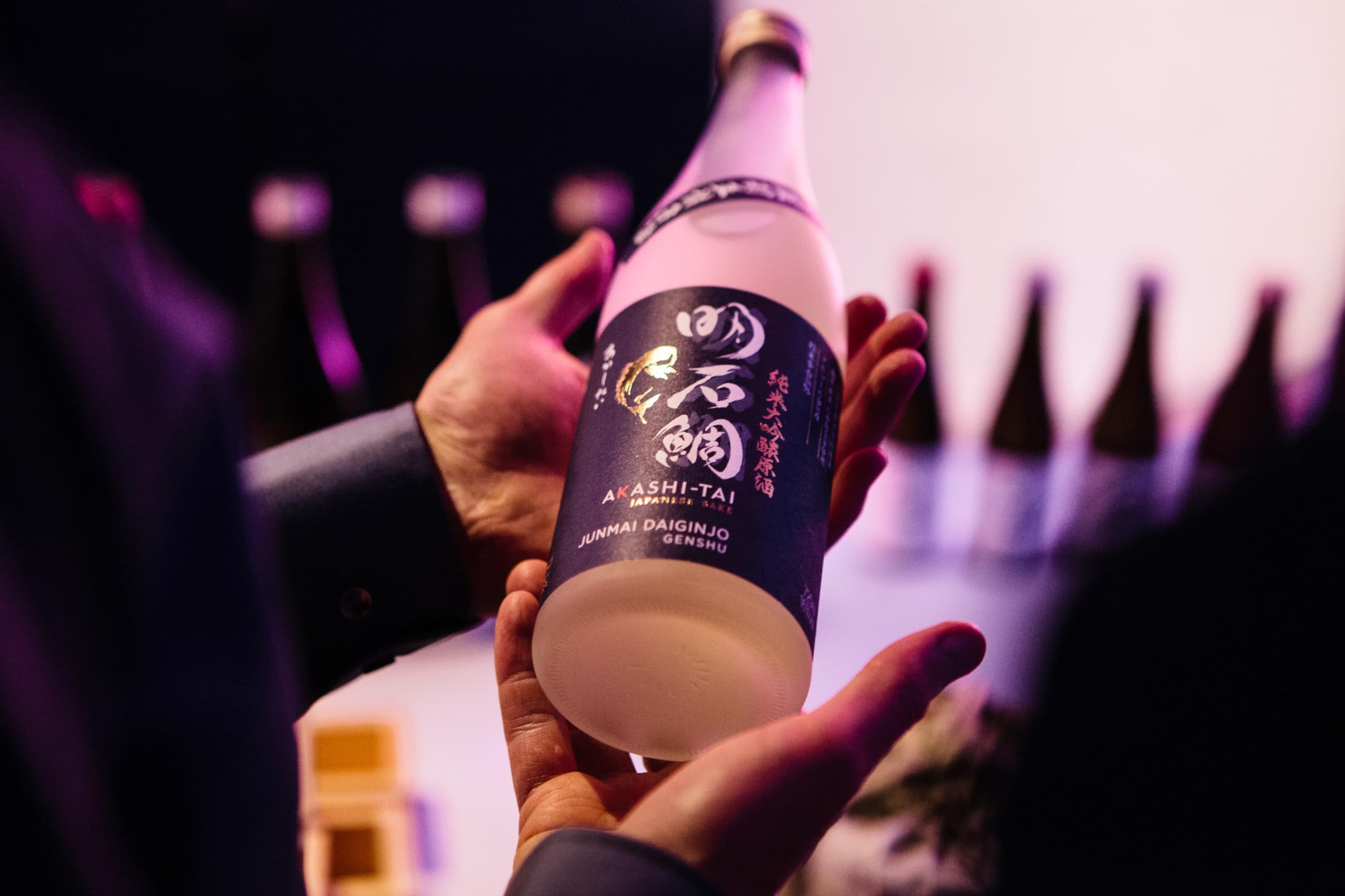 Akashi Sake Brewery Junmai Daiginjo Genshu 16Prozentvol (1 x 0.72 l)