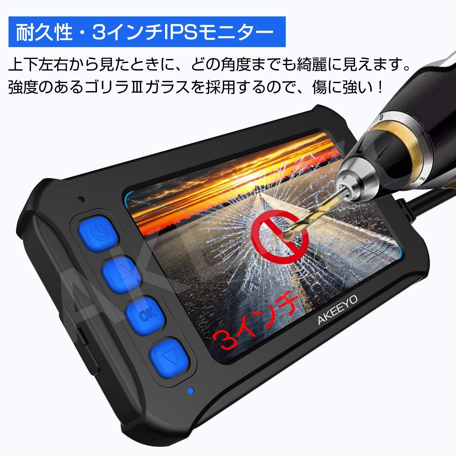 AKEEYO ドライブレコーダー AKY-958N　未使用 AKEEYO：バイク専用設計 ドライブレコーダー 前後カメラ WiFi