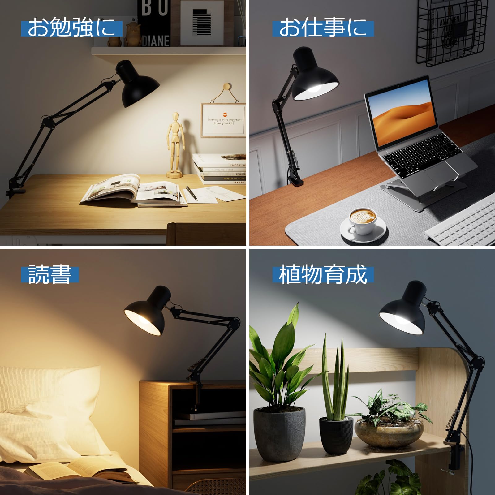Amazon.co.jp: Lepro アームライト led デスクライト クランプ
