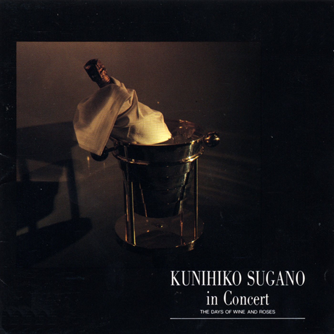 菅野邦彦カルテット