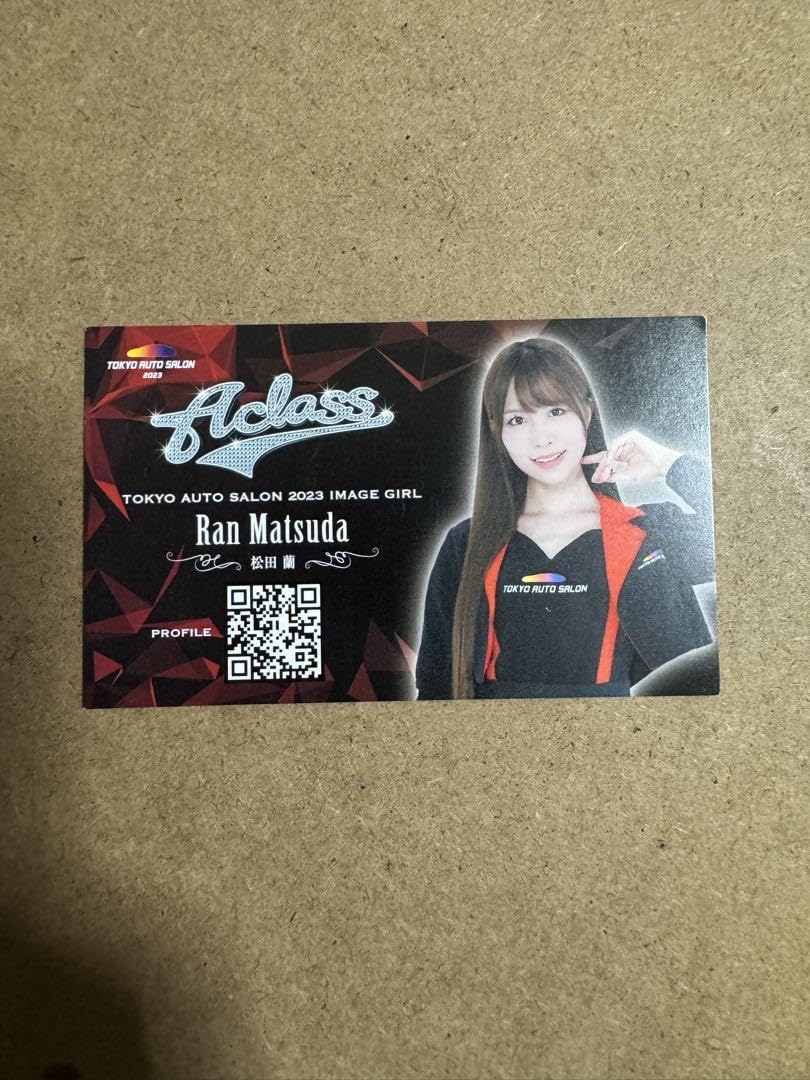 松田蘭　名刺　レースクイーン コンパニオン アイドル A-class 激レア Amazon.co.jp: A-class 松田蘭 名刺 東京オートサロンイメージガール