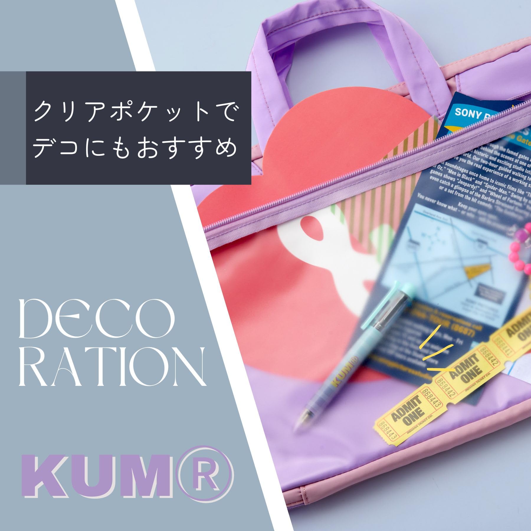 Amazon | レイメイ藤井 バッグ KUM マルチケースL PCケース ブルー