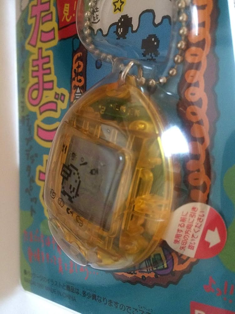 海で発見！たまごっち　スケルトンオレンジ Amazon.co.jp: 新種発見!!たまごっち（スケルトンオレンジ