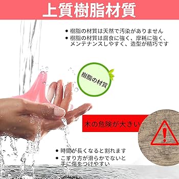 Amazon.co.jp : RICISUNG ツボ押し棒 指圧器 2種セット 【2021新版