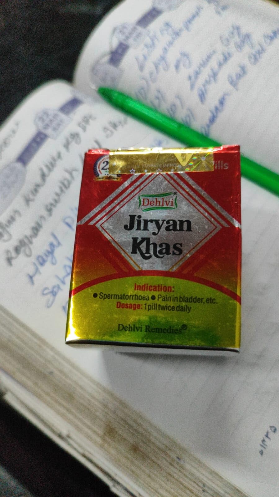 DR HABBE JIRYAN KHAS 30 PILLS PACK OF 2