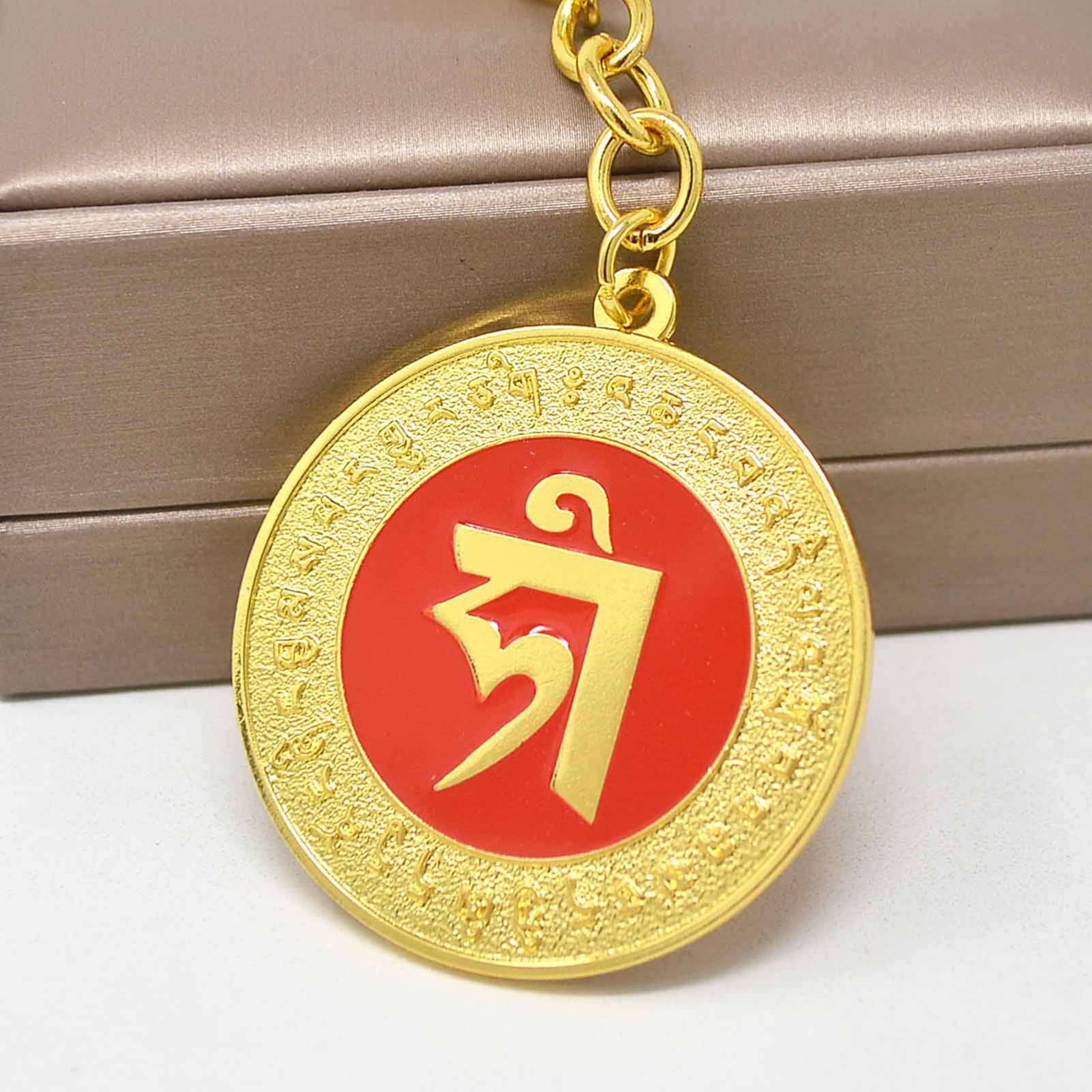 Llavero con talismán de cuatro amigos Feng Shui, Oro, Large