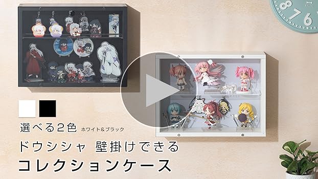 Amazon.co.jp: ドウシシャ 壁掛けできる 背面フェルトの
