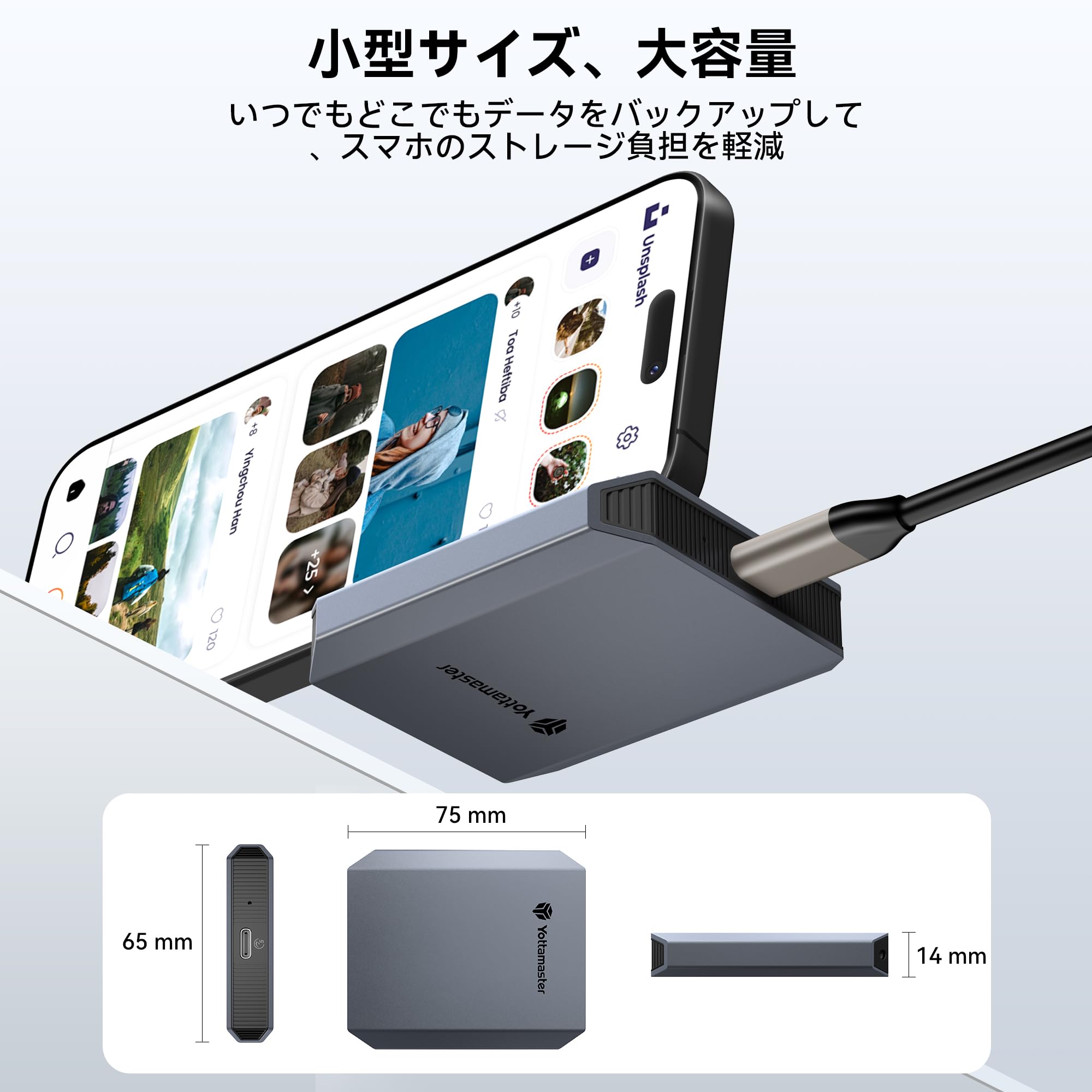 Amazon | Yottamaster外付けSSD 2TB、最大460MB/s・USB-C/A 2 in 1