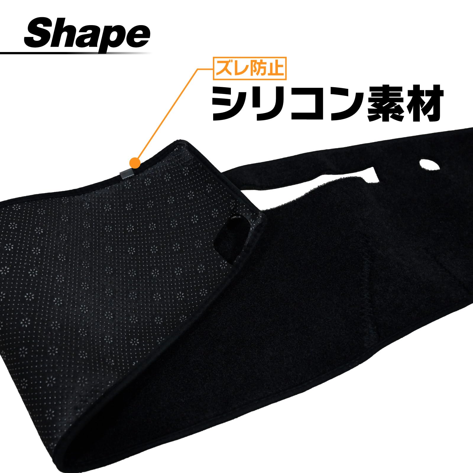 Amazon | エブリイワゴン エブリイバン DA64W DA64V 対応 ダッシュ