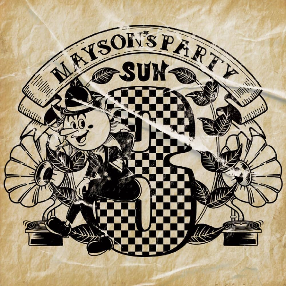 MAYSON'S PARTY SUN DVD付き Amazon.co.jp: 3-SUN-: ミュージック