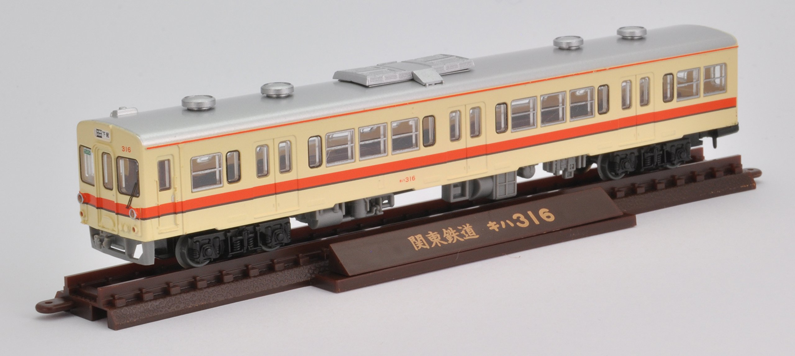 Amazon | 鉄道コレクション 鉄コレ 関東鉄道キハ310形 関鉄カラー 2両
