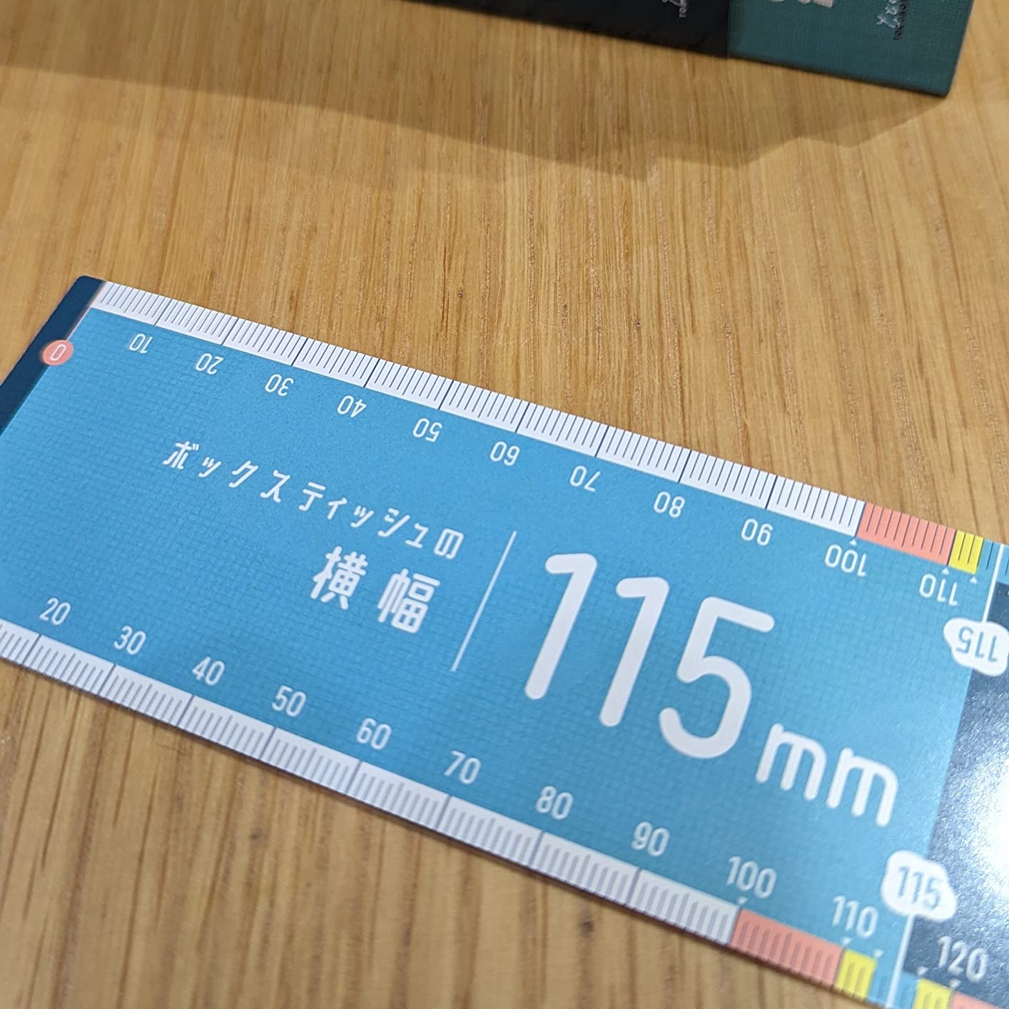 お客様イメージ