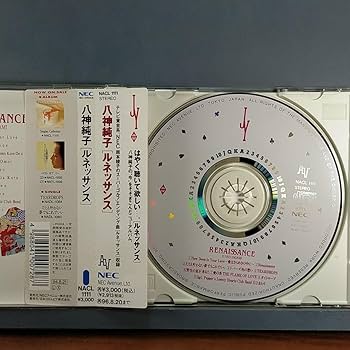 Amazon.co.jp: 八神純子「ルネッサンス」CD : パソコン・周辺機器