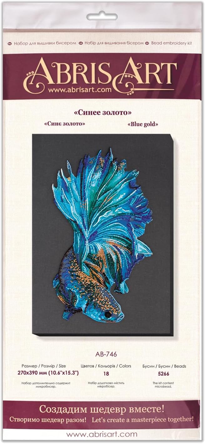 Wizardi Bead Embroidery Kit - Blue Gold. Colorful Beads, Beading Needles. DIY Kit. Embroidery for Beginners. Home Decor. AB-746 Abris Art