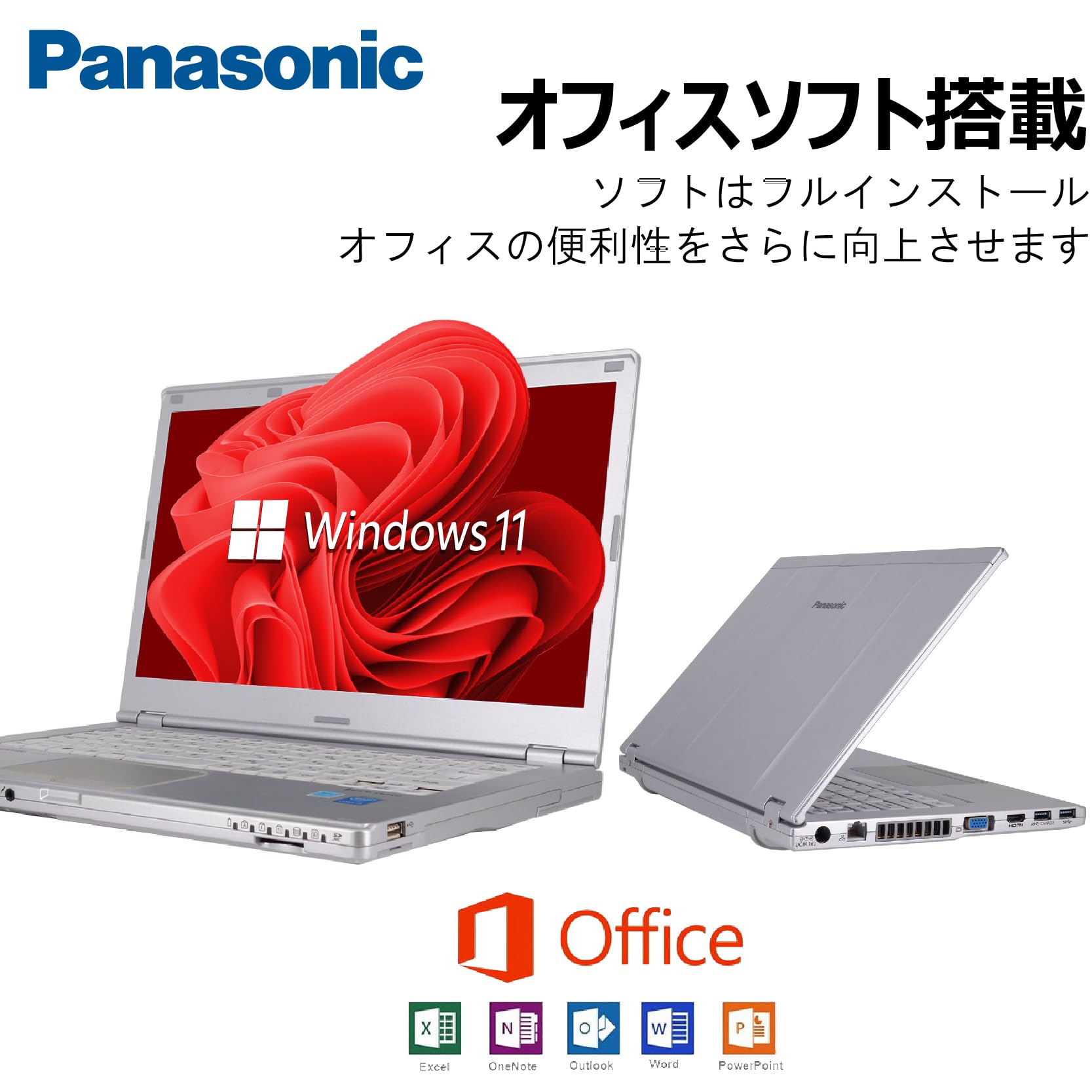 Let's note レッツノート CF-LX3 Amazon.co.jp: ◇ Office付◇ Let's note レッツノート ノート