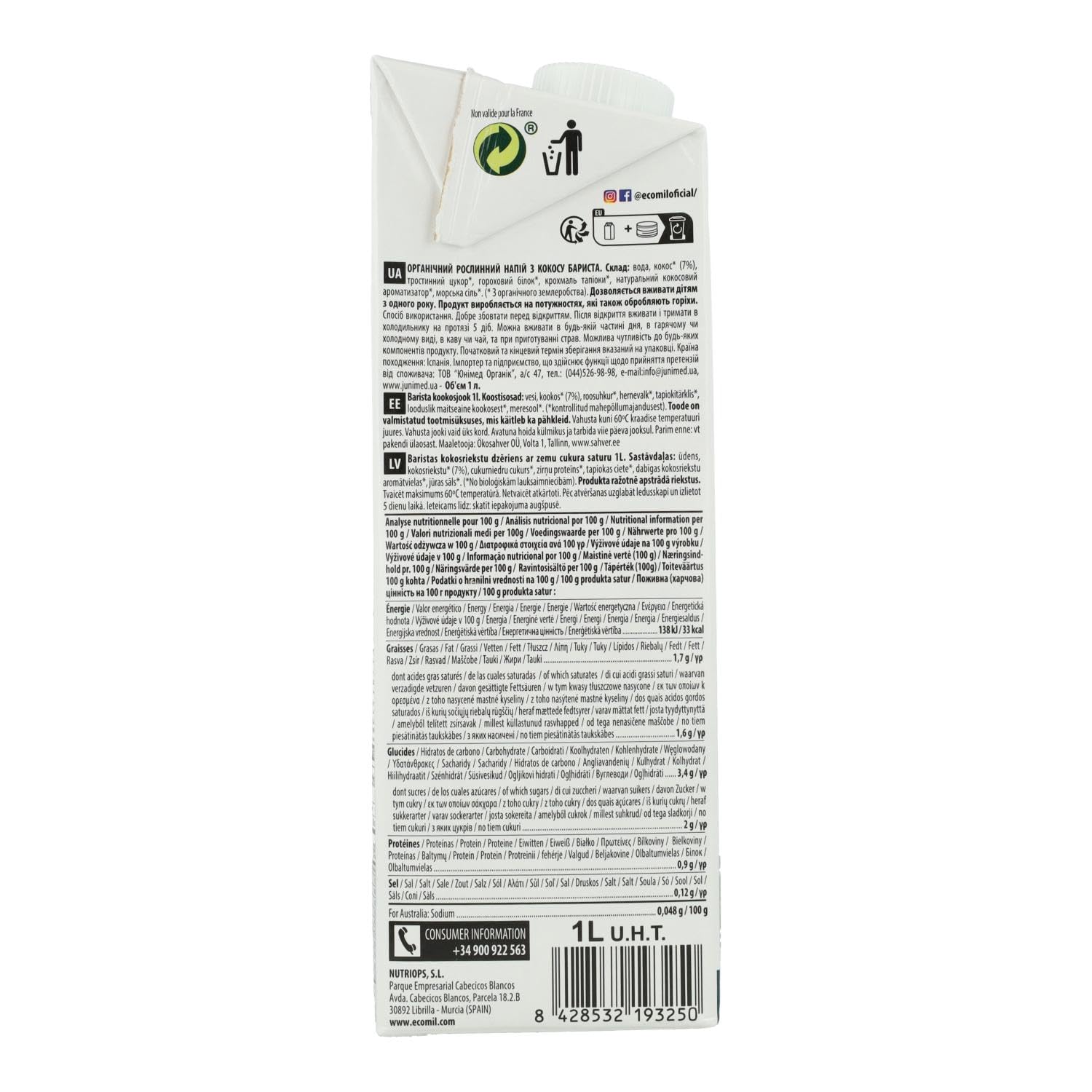Ecomil Barista Coconut Bio 1L Bebida de Coco para Café Vegana Sin Lactosa Sin Gluten