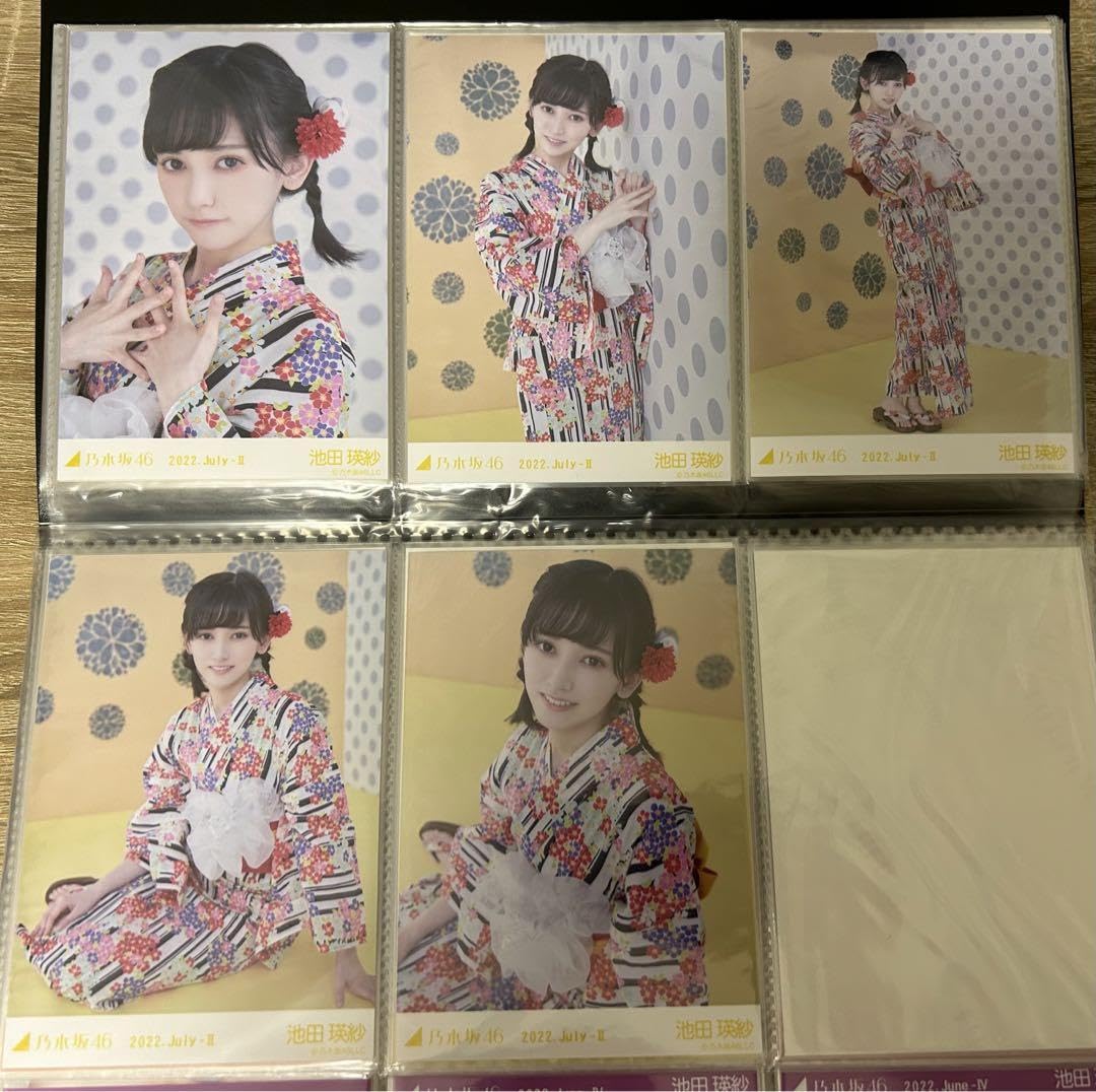 池田瑛紗 浴衣 生写真 コンプ 乃木坂46 池田瑛紗 浴衣 生写真 5種コンプ Amazon.co.jp: 乃木坂46