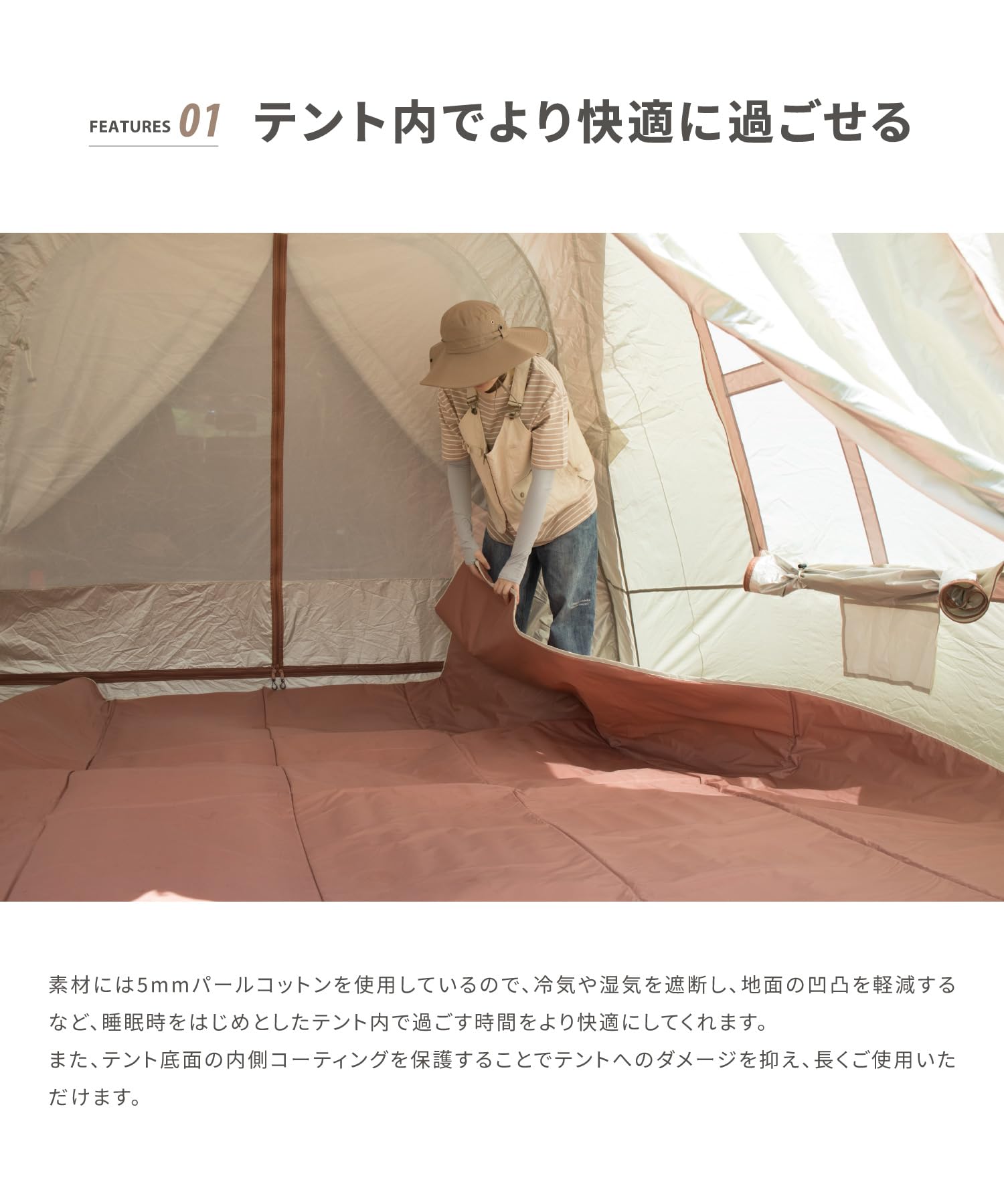 Amazon | S'more(スモア) カーサイドテント テント キャンプ 2
