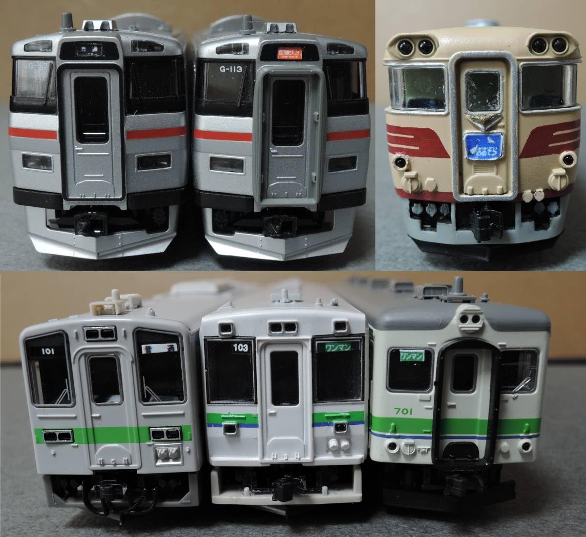 Amazon.co.jp: 北海道行先方向幕 サボ③ ステッカー 721系 731系 733系