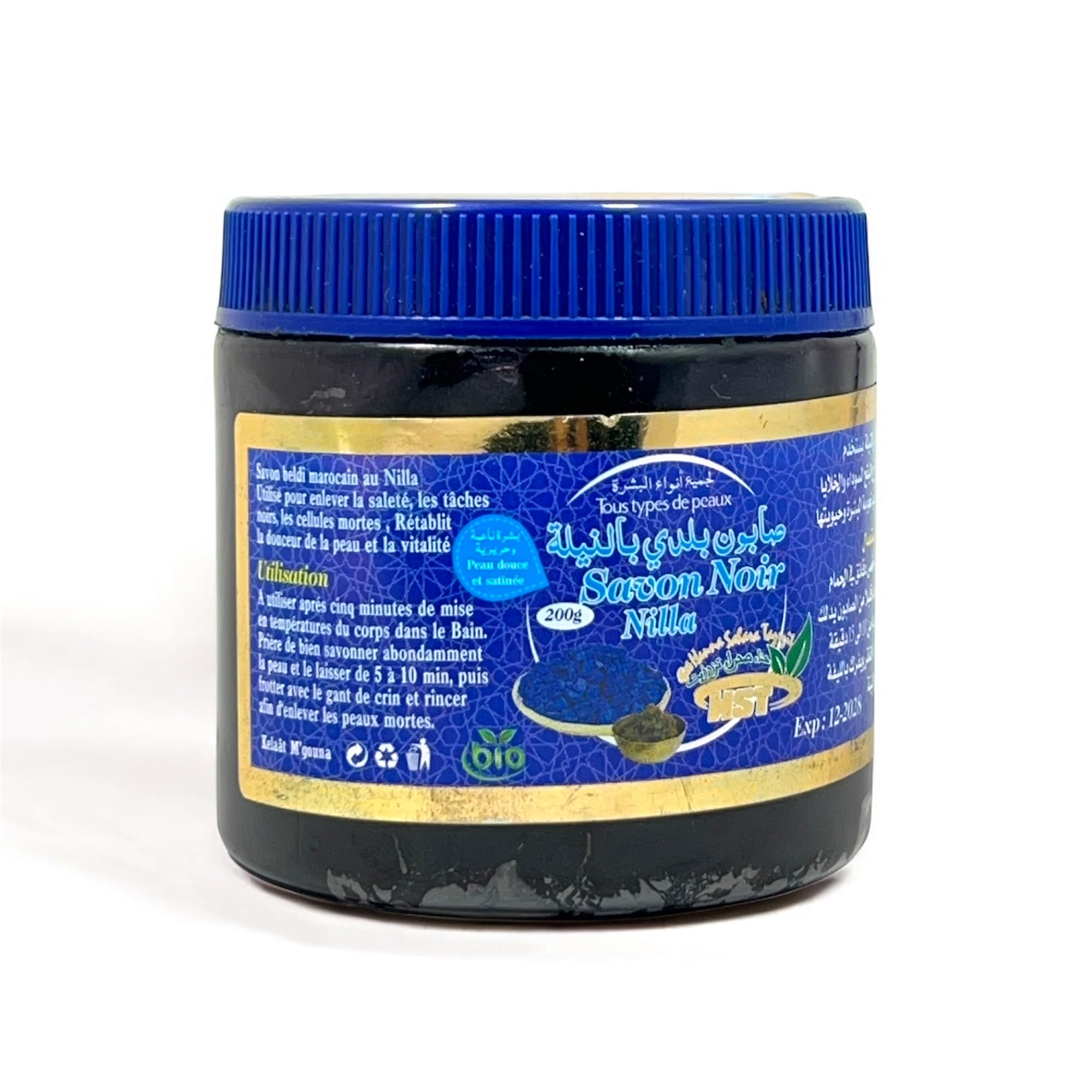 Moroccan Black Soap with Organic Nila, Traditional Hammam 100% Beldi Soap - Natural Skin Cleansing & Brightening - Exfoliating Scrubber – Deep Cleanse