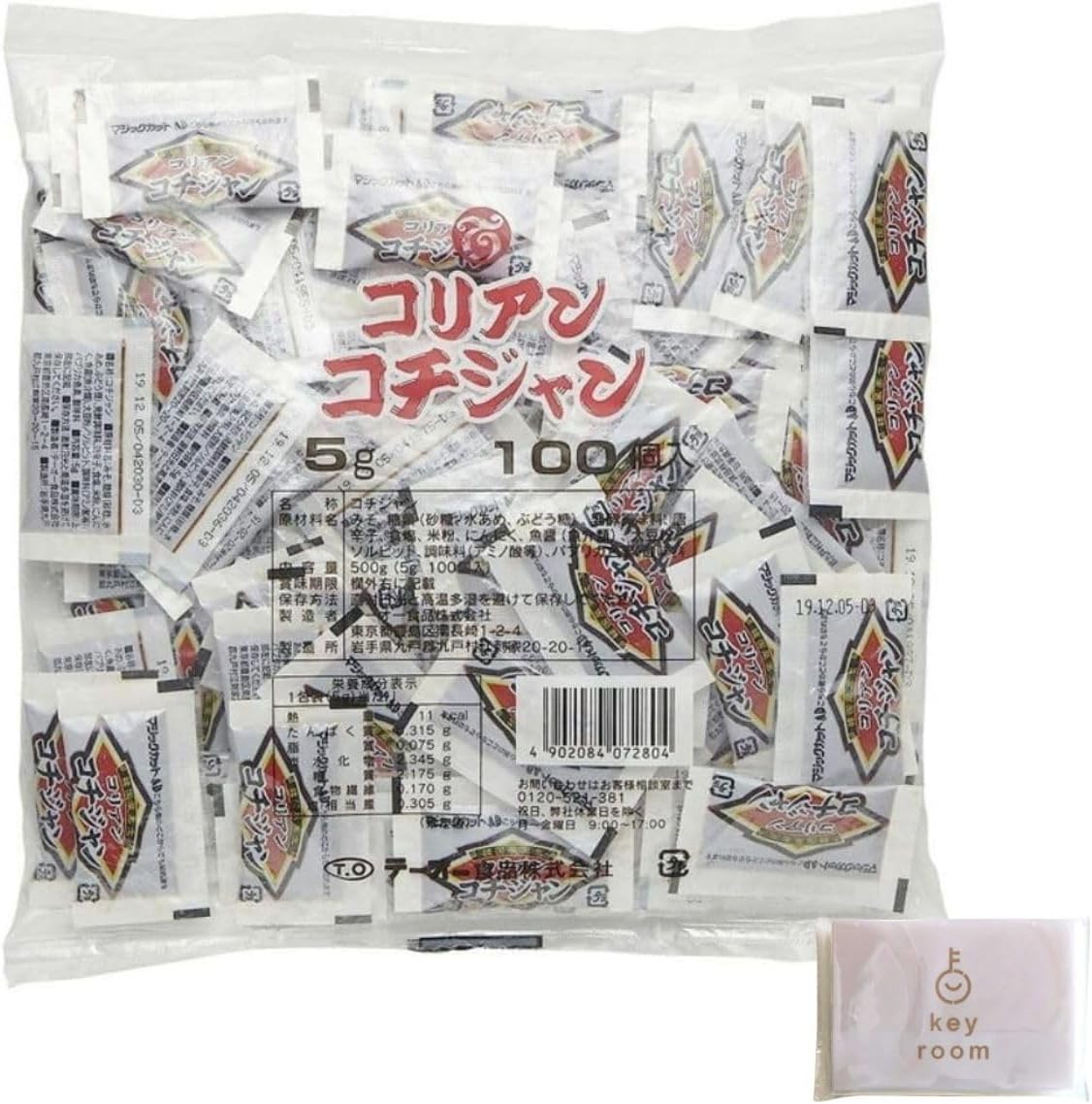 多肉植物 臼田リンゼアナ×ラパス♡抜き苗(ぼのぼのさん苗) ぼのぼの