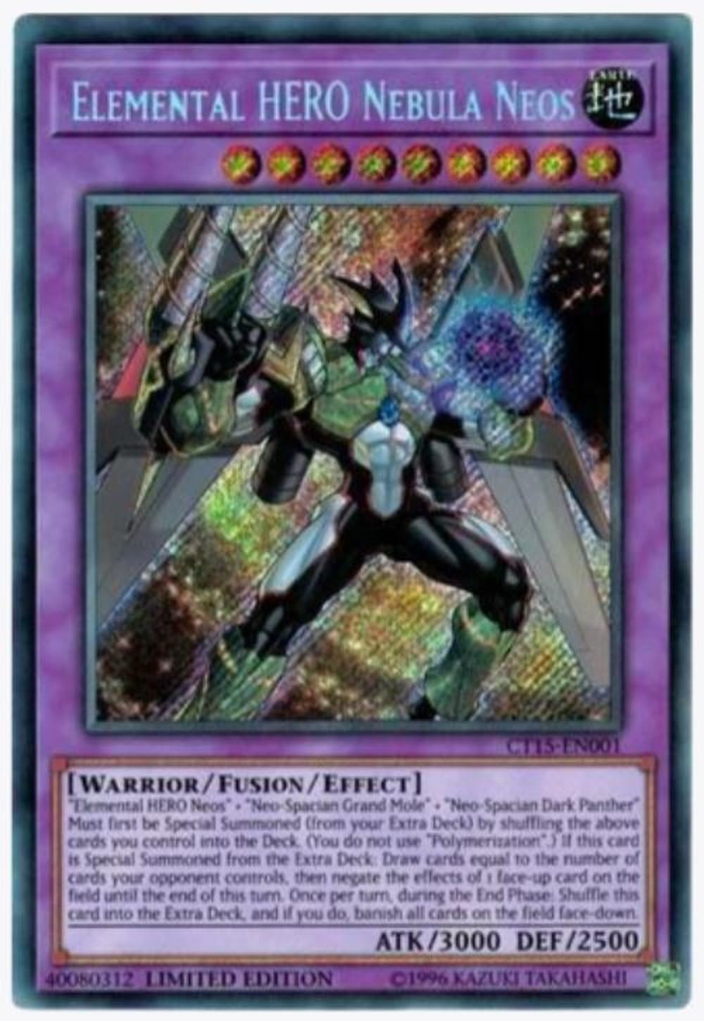 Elemental Hero Nebula Neos (CT15-EN001) - 2018 Mega-Tins Promos - Limited Edition - Secret Rare