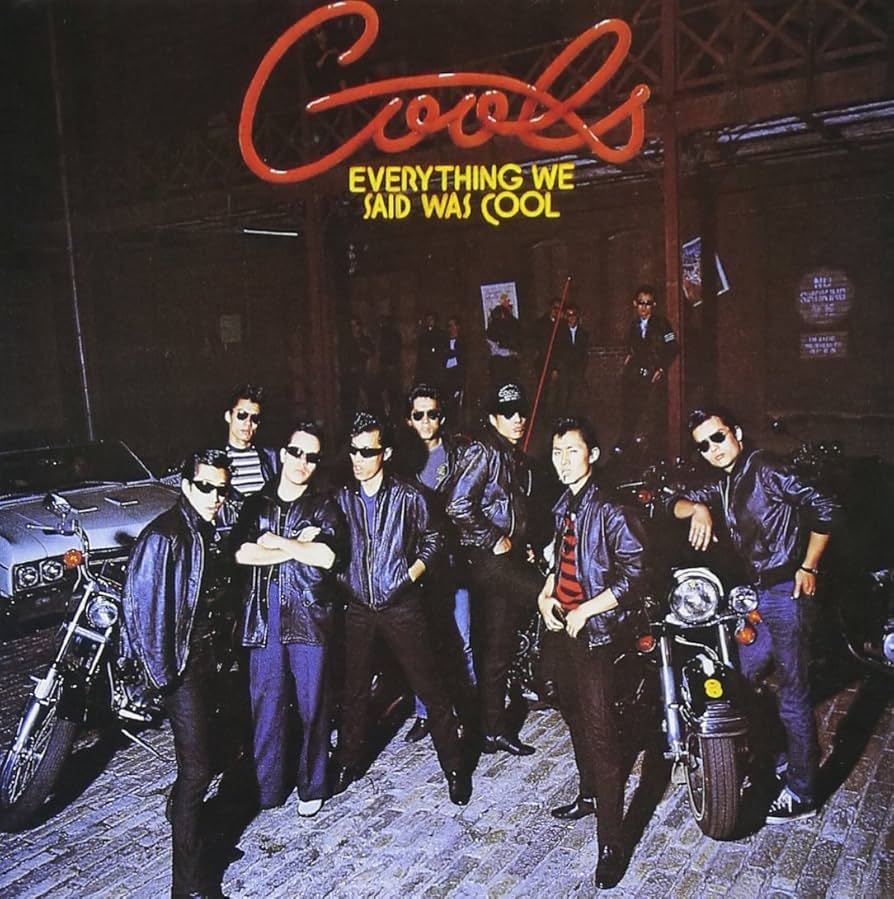 COOLS IN HARUMI '77 NOV. 26 (DVD)クールス クールスの世界: Amazon.sg: Music