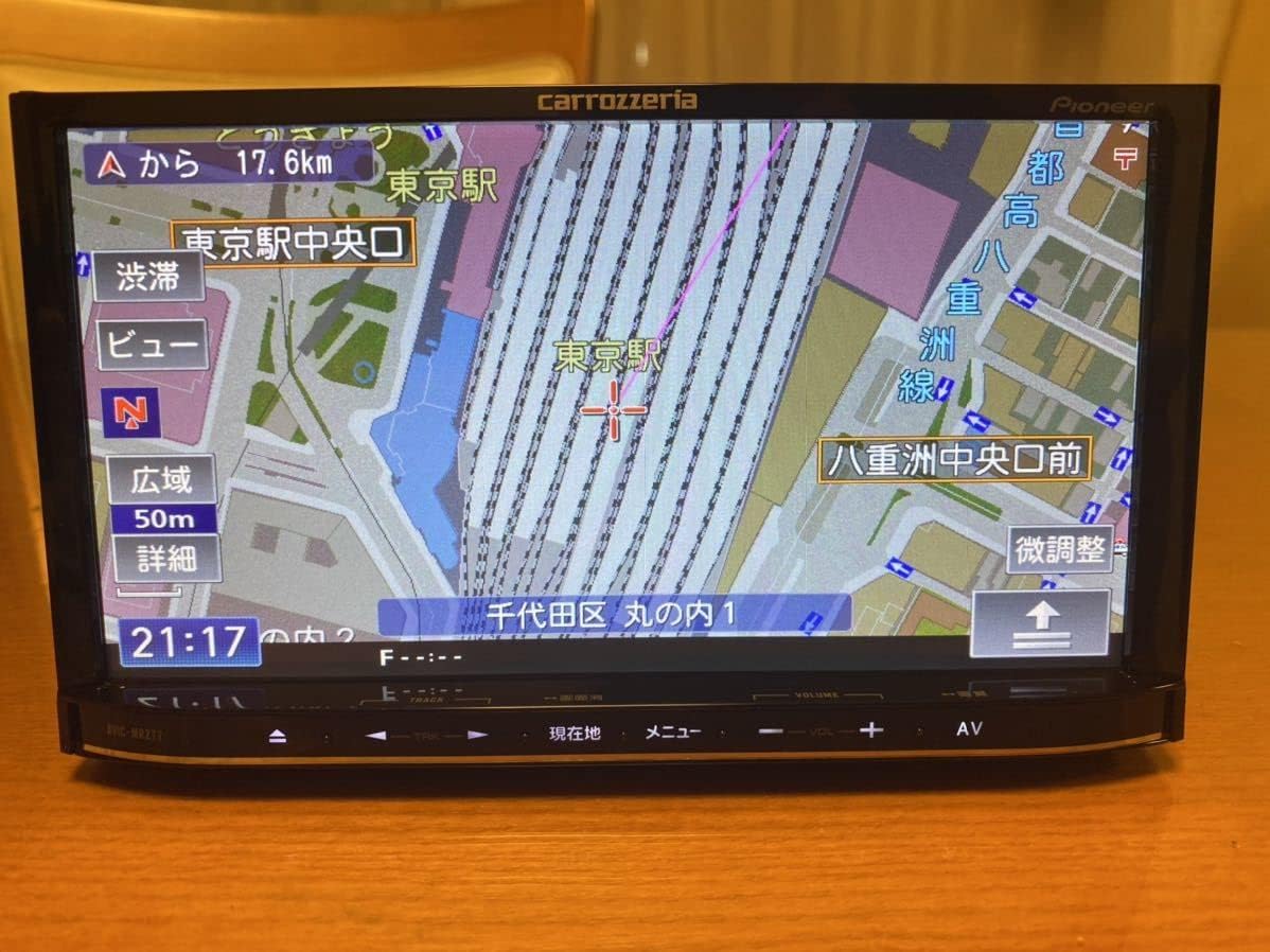 Carrozzeria AVIC-MRZ77 Car Navigation System User Manual