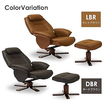 ブラウン レザー リクライニングチェア sku_sk111-br.jpg