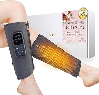 RELX レッグケア【日本企業企画】二足入り ふくらはぎケア コードレス ハイパワー 三段階調節 軽量 充電式 空気圧 温熱 EMS 男女兼用 母の日 ギフト プレゼント