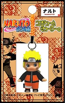 Amazon.co.jp: エス・アンド・エス キーホルダー コスチューム