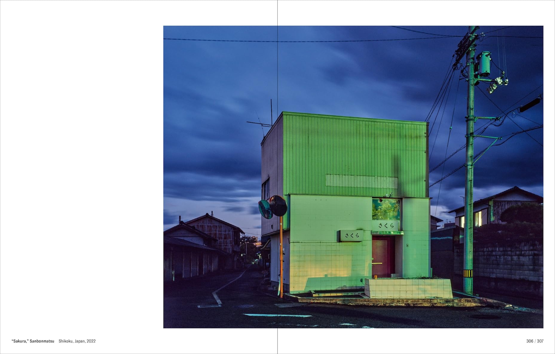 Greg Girard Photographs 1972-2026