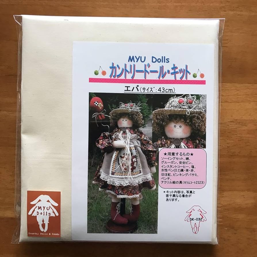 10冊セット!!カントリードール①〜⑥、⑧〜⑪ 10冊セット!!カントリードール①〜⑥、⑧〜⑪