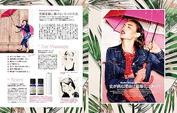 女性海外ファッション誌セット 91vXEAUJAML._UF350,350_QL50_.jpg