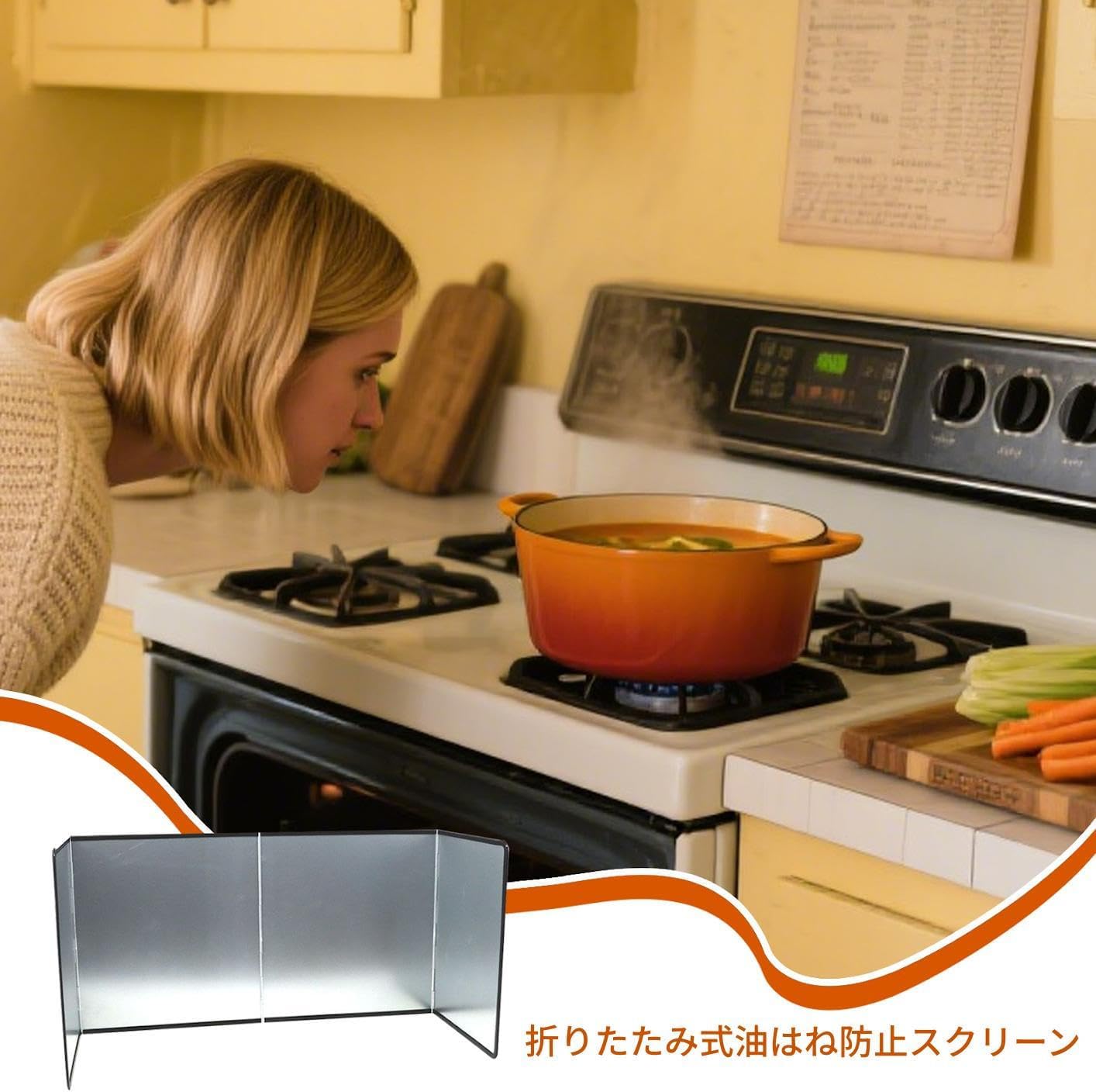 油はねガード, 油はね防止シールドガード, 折りたたみ式スクリーン フライパン 調理器具 キッチン用 油や熱から保護