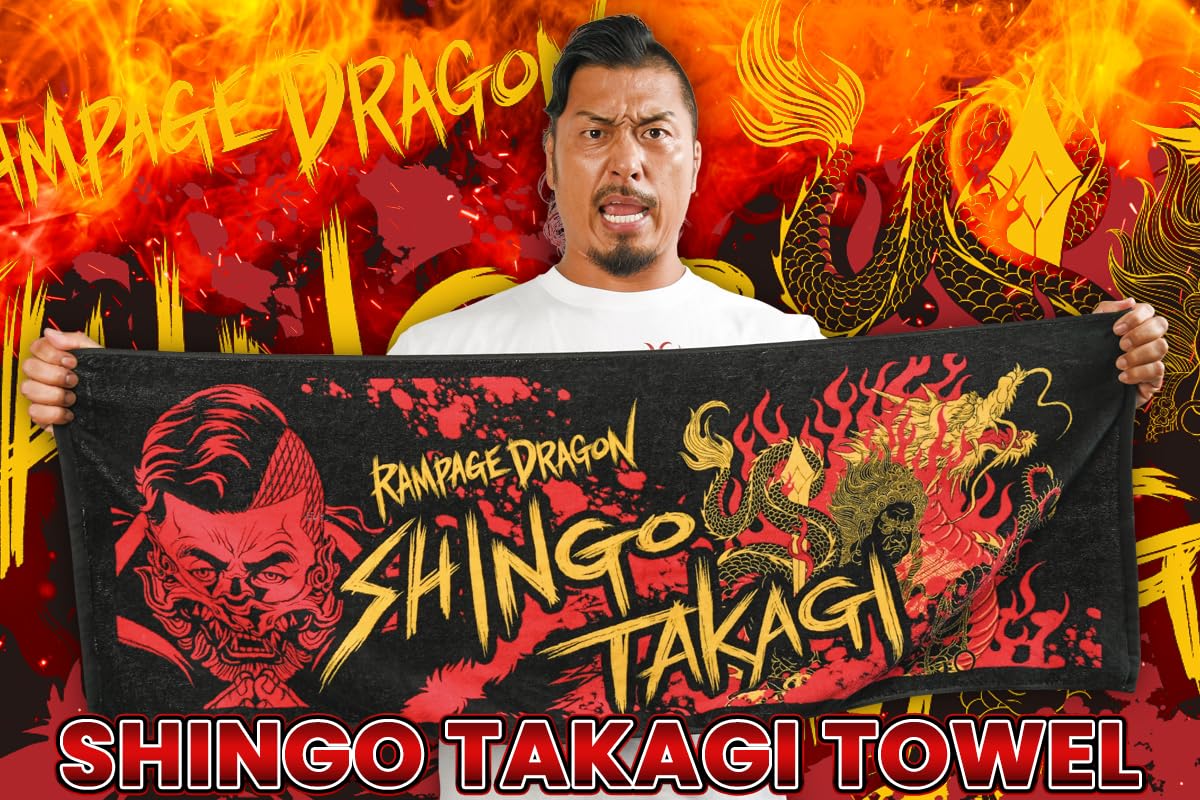 Amazon.co.jp: 新日本プロレスリング: 鷹木信悟