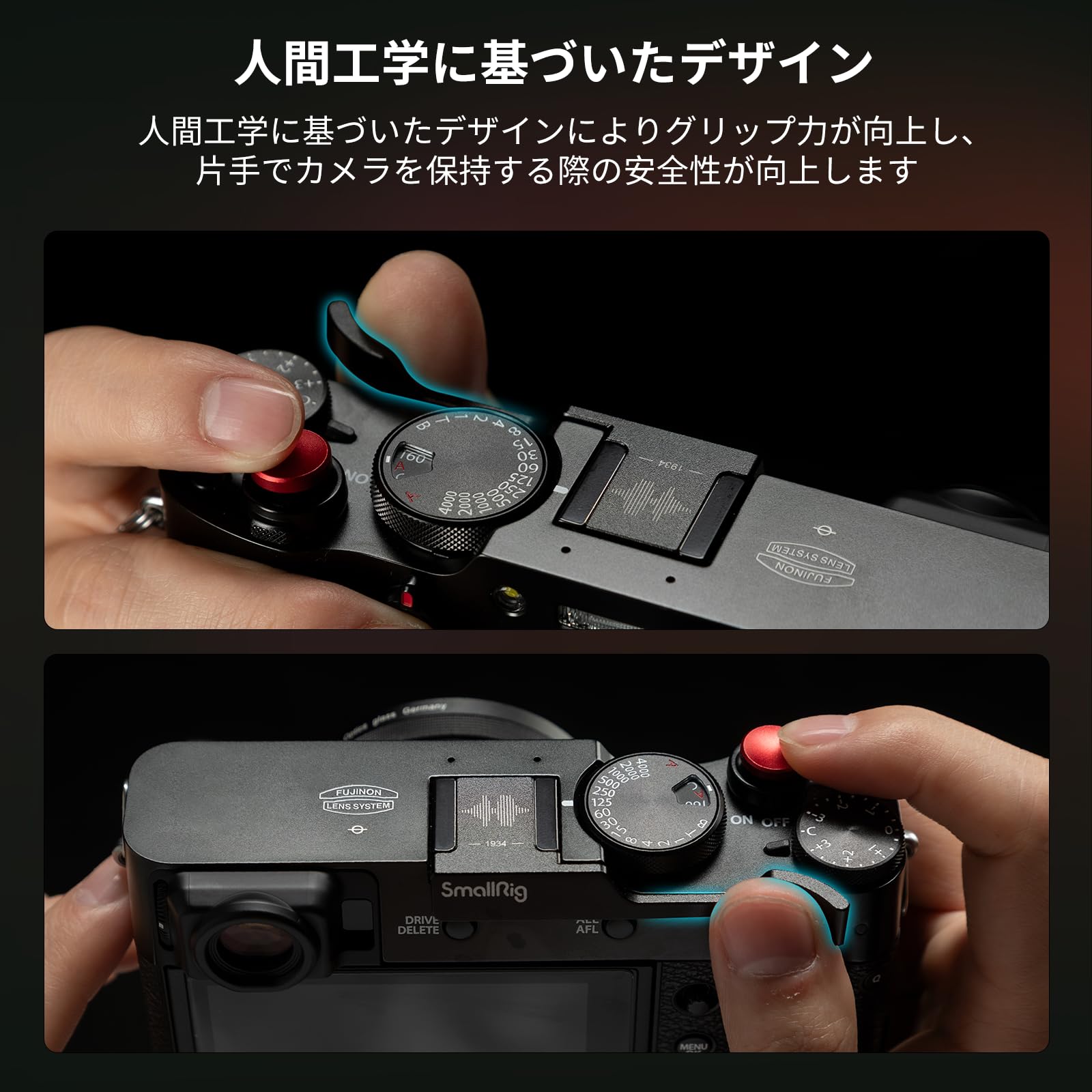 Amazon.co.jp: SmallRig FUJIFILM用 X100VI/X100V対応 サム