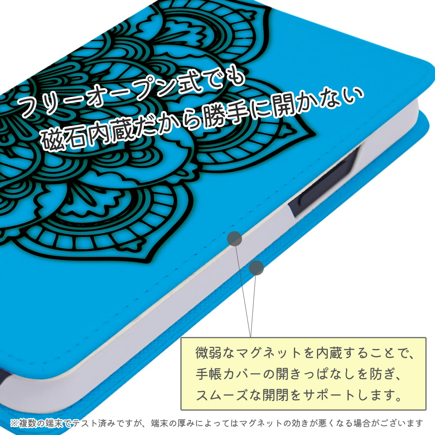 Amazon.co.jp: Acer Liquid Z530 ケース 手帳型 スマホケース 両面UV