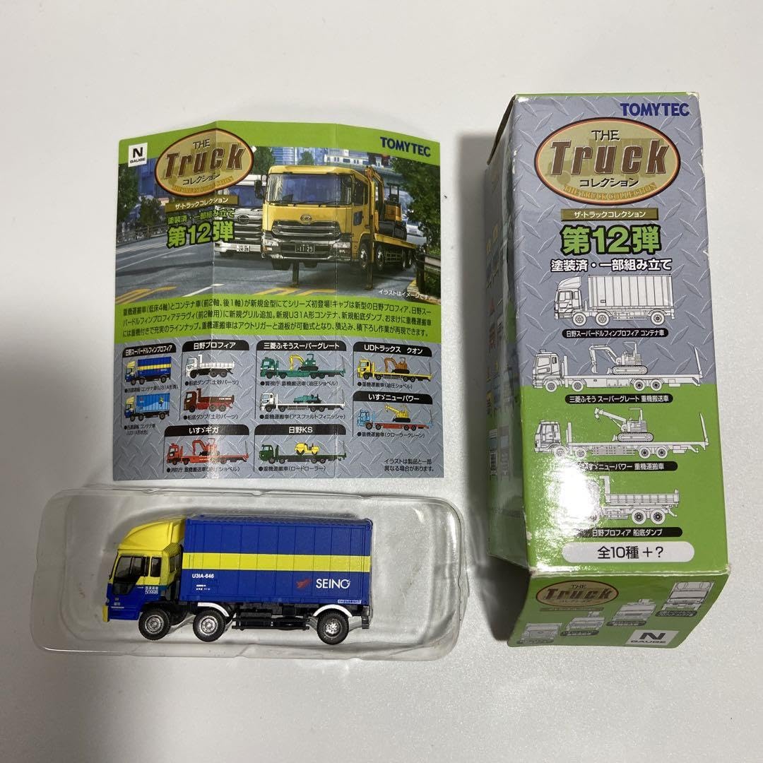 Amazon.co.jp: 西濃運輸 THE Truck コレクション 第12弾 テック