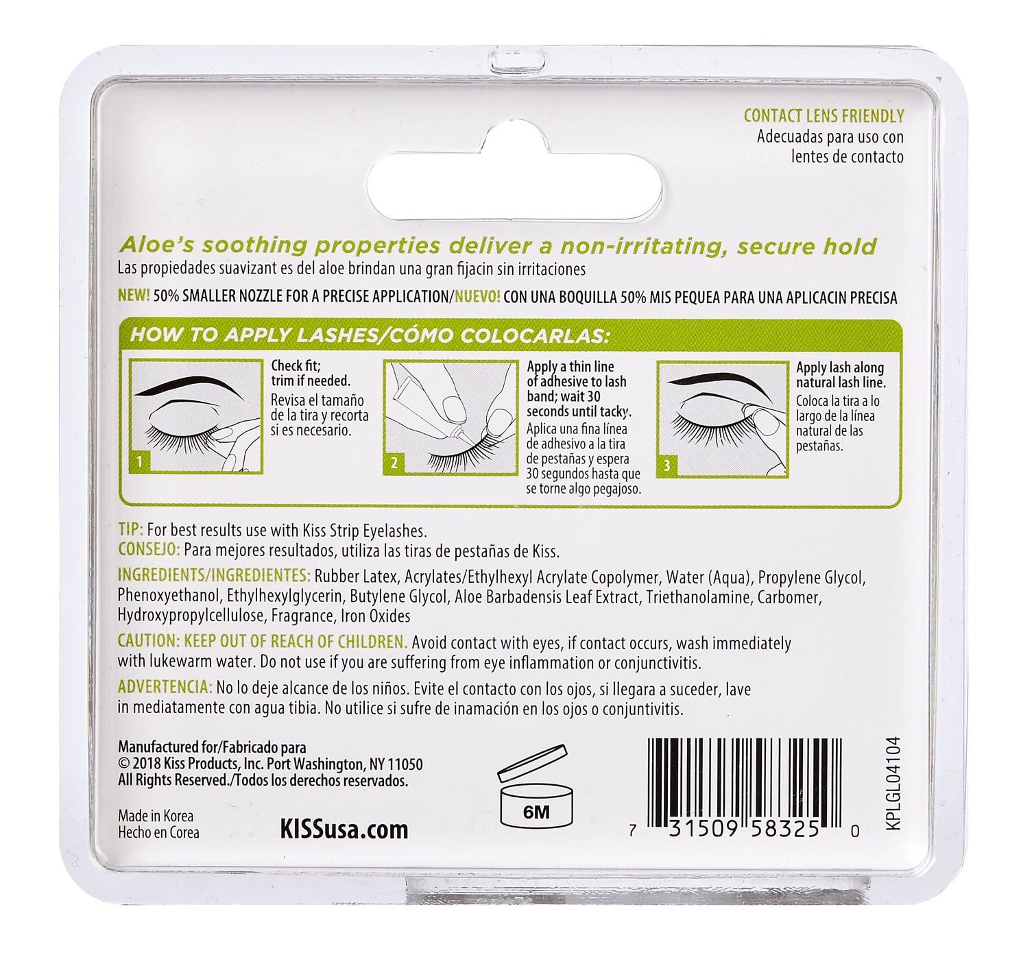 Kiss Strip Lash Adhesive Black (6 Pack)