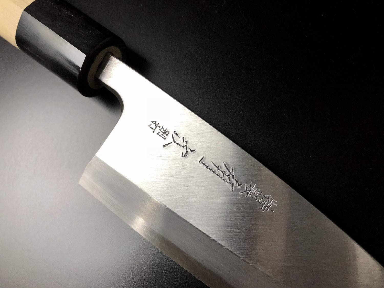 Amazon | 有次 包丁 出刃 別打 135mm 青鋼2 日本製 鞘付 【築地有次