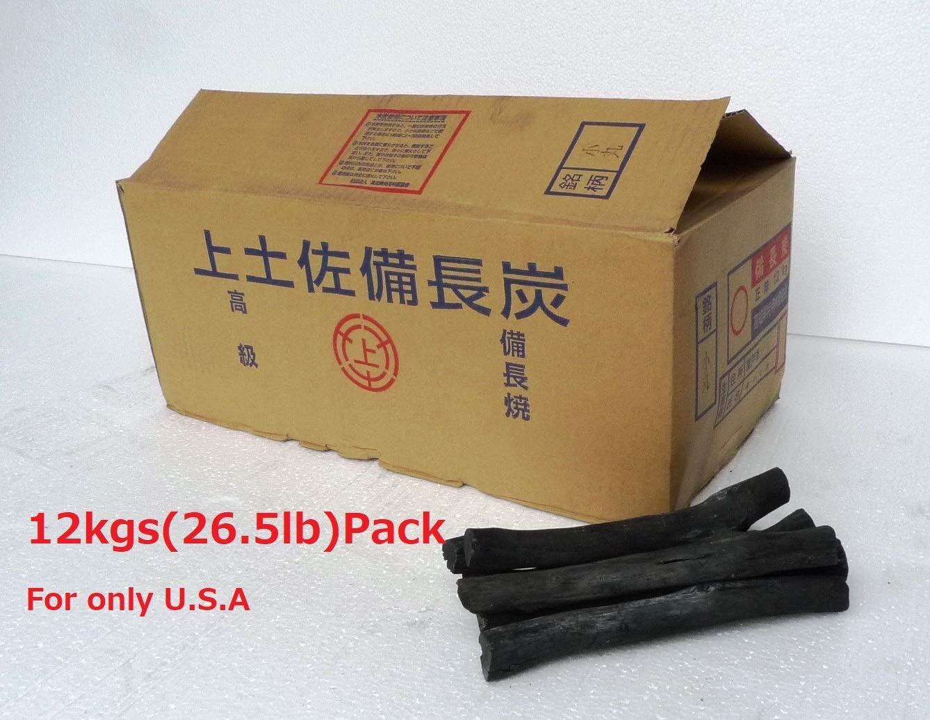 Tosa Binchotan/KOMARU:M size/Grade A/Ideal for all BBQ purposes/26.5lb/Product of JAPAN/Queen of Binchotan