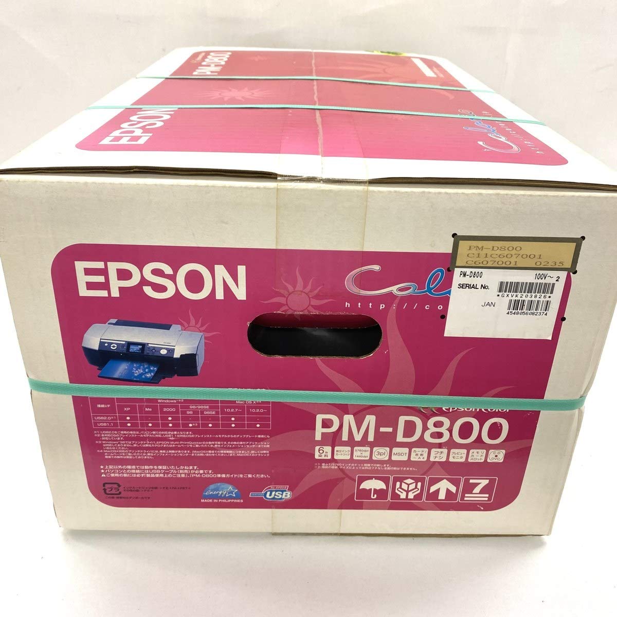 EPSON カラリオPM-D800プリンタ Amazon.co.jp: EPSON カラリオ・プリンタ PM-D800 [PM-D800