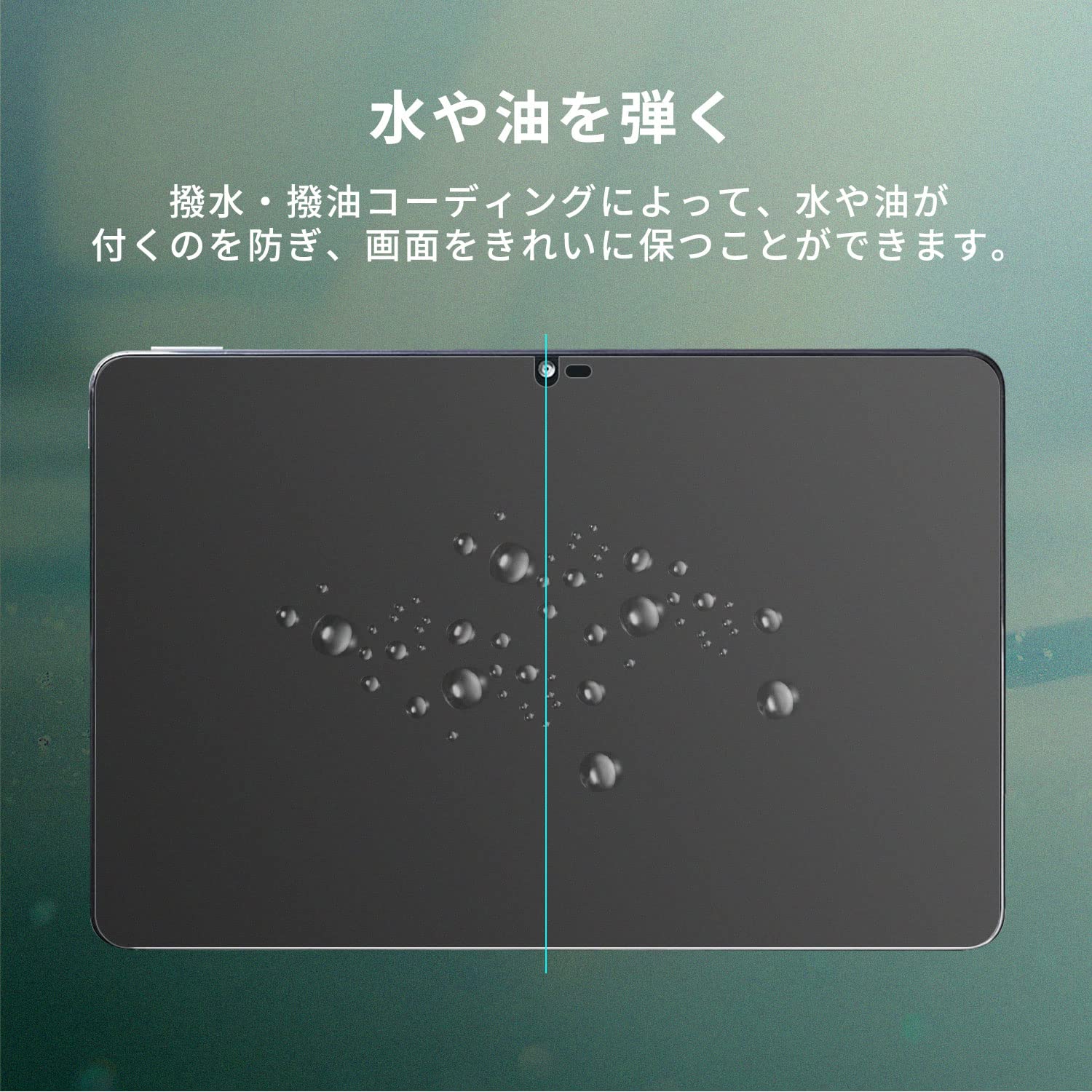 Amazon | アイリスオーヤマ タブレット LUCA TM101N1-B 10.1インチ用