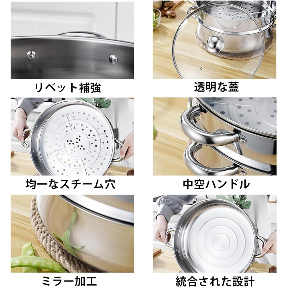 Amazon｜Kisigim ステンレス蒸し器 多層 二段蒸し器 蓋付ステンレス