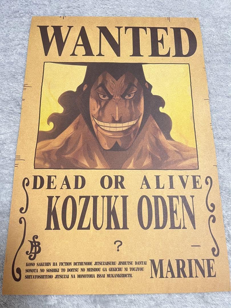Amazon.co.jp: ONEPIECE ワンピ ース 手配書ポスター 2枚セット