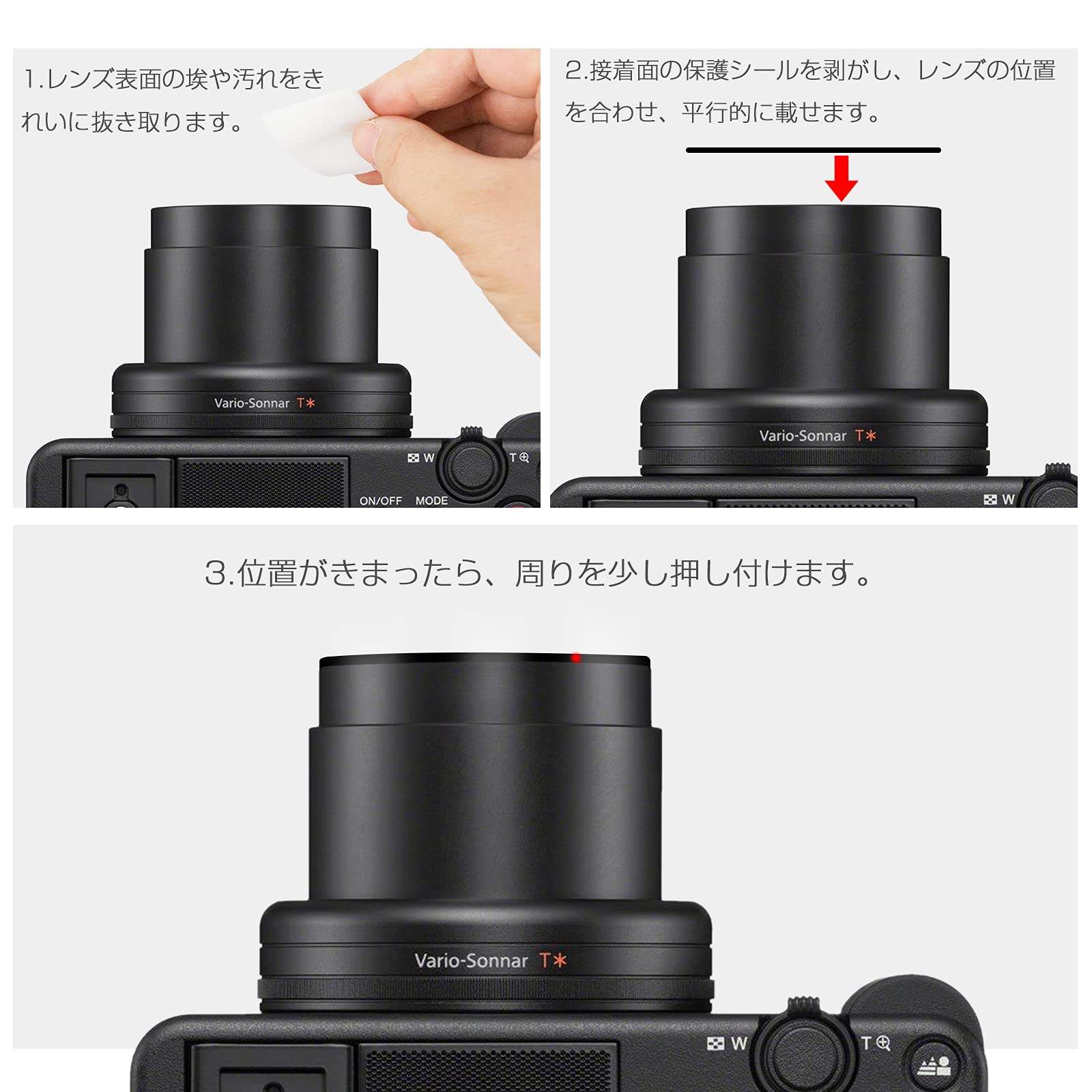 Amazon | kinokoo UV フィルター SONY RX100 シリーズ対応 RX100 II
