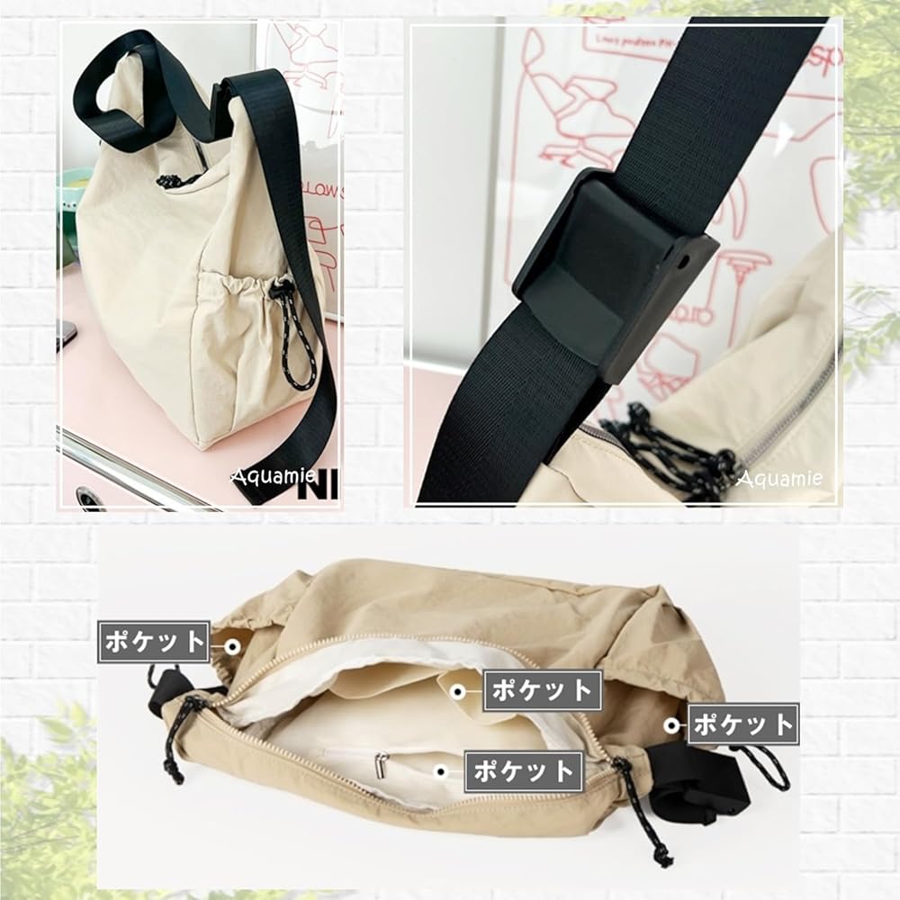 Amazon | [Aquamie] クロスボディバッグ 大容量 メッセンジャーバッグ